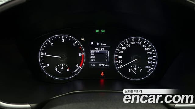 Hyundai Santa Fe TM Premium, 2020 8