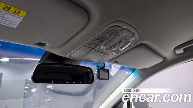 Hyundai Santa Fe TM Premium, 2020 20