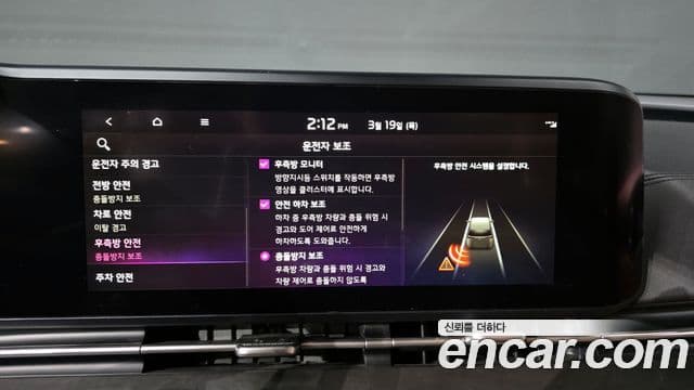 Kia Carnival 4세대 Signature, 2021 16
