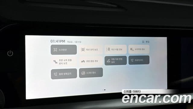 Renault Korea(Samsung) Grand Koleos 1.5 E-TECH iconic 2WD, 2025 16