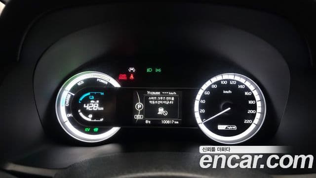 Kia Niro Prestige, 2018 8