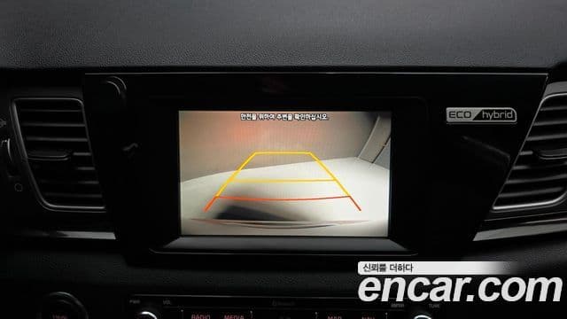 Kia Niro Prestige, 2018 15