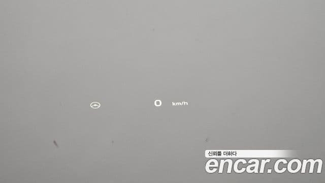 Kia EV6 Earth, 2023 17