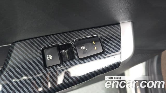 Kia EV6 Earth, 2023 19