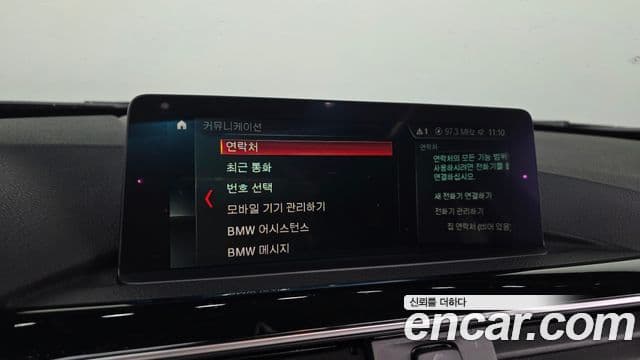 BMW 3시리즈 (F30), 2018 16