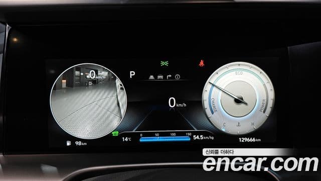 Hyundai NEXO Premium, 2022 8