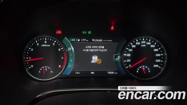 Kia Seltos Noblesse, 2020 8