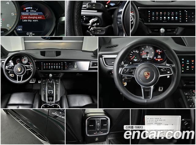Porsche Macan 95B, 2017 19