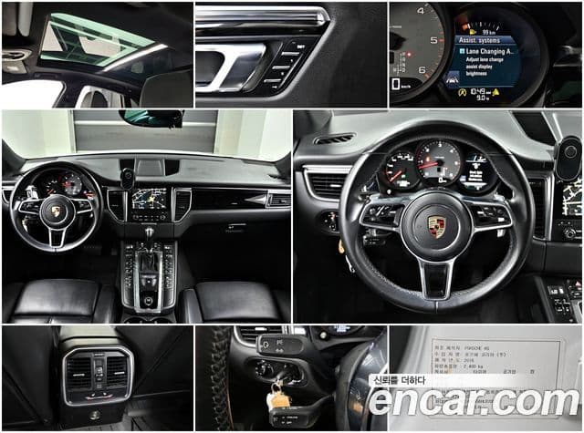 Porsche Macan 95B, 2017 19