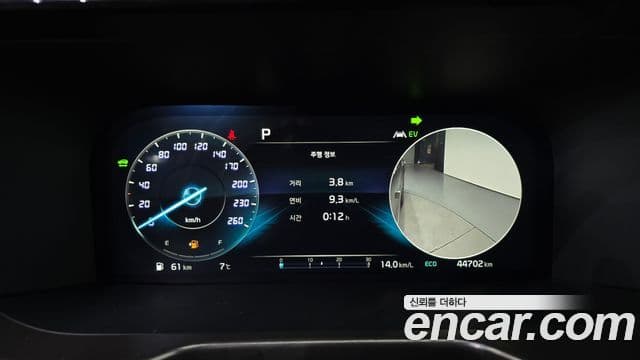 Kia Sorento 4세대 Gravity, 2022 8