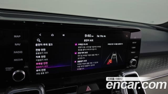 Kia Sorento 4세대 Gravity, 2022 16