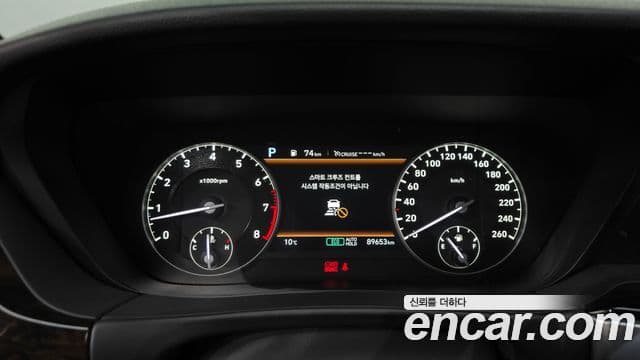 Genesis G90 Luxury, 2021 8