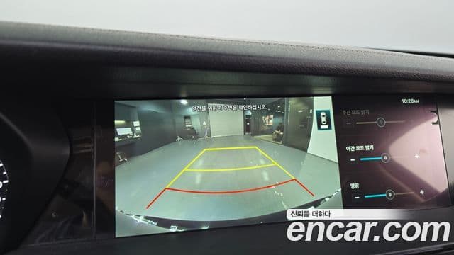 Genesis G90 Luxury, 2021 16