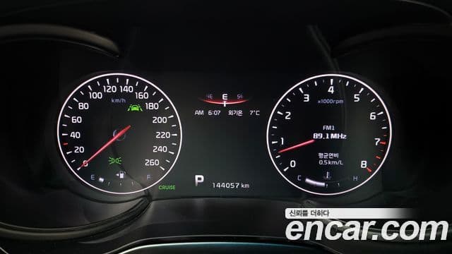 Kia K9 Special, 2013 8