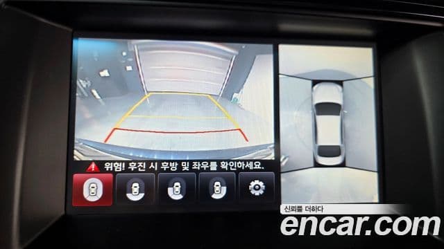 Kia K9 Special, 2013 16