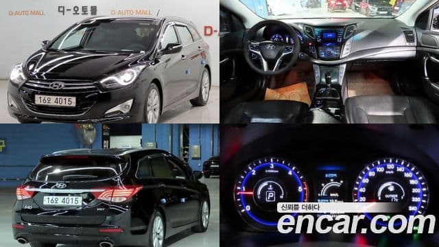 Hyundai i40 Modern, 2012 1