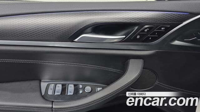 BMW X4 (G02) xDrive20i M Sport X онлайн Exclusive Edition, 2021 13