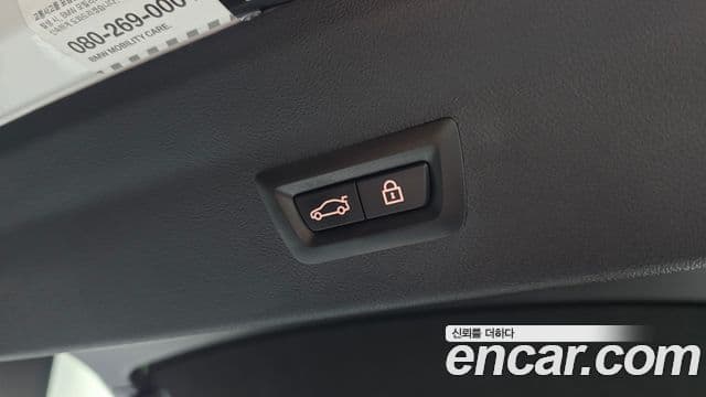 BMW X4 (G02) xDrive20i M Sport X онлайн Exclusive Edition, 2021 20