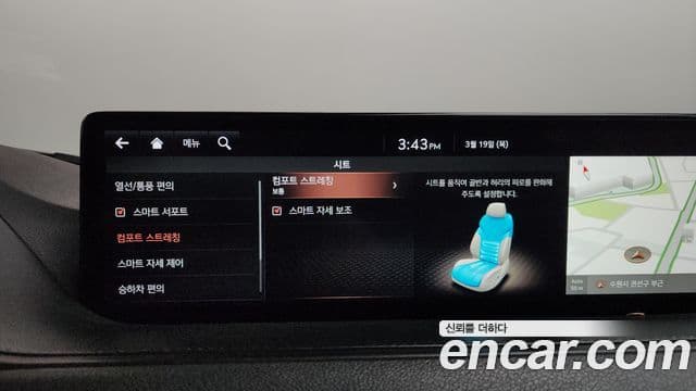 Genesis G80 (RG3) бензин 2.5 турбо AWD, 2021 16