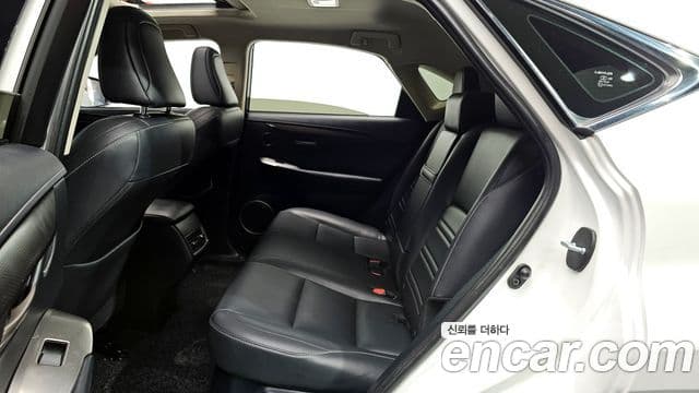 Lexus NX300h Supreme, 2017 12