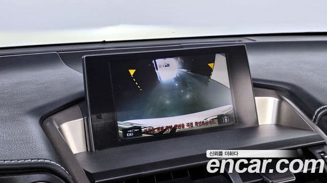 Lexus NX300h Supreme, 2017 16