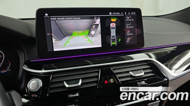 BMW 6시리즈 GT (G32) 640i xDrive M Sport, 2023 15