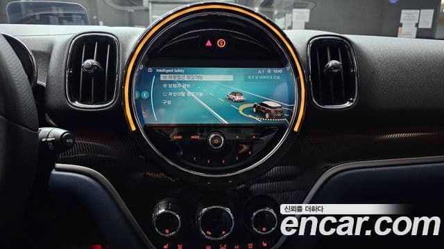 Mini Cooper S Countryman 2세대, 2023 15