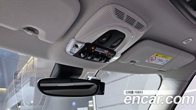 Mini Cooper S Countryman 2세대, 2023 17