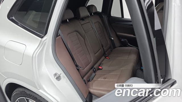 BMW iX3 M Sport, 2023 12