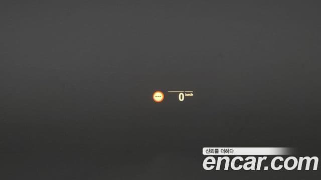 BMW iX3 M Sport, 2023 16