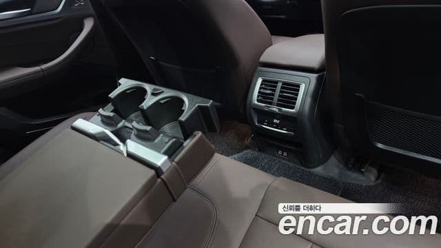 BMW iX3 M Sport, 2023 19