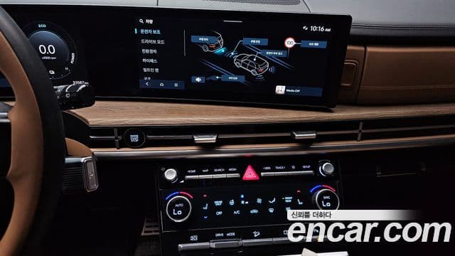 Hyundai Santa Fe (MX5) Calligraphy, 2024 14