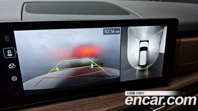 Hyundai Santa Fe (MX5) Calligraphy, 2024 15