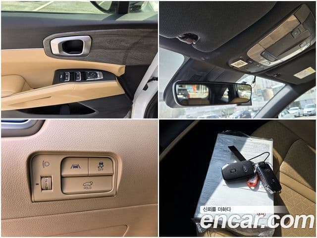 Kia Sorento 4세대 Prestige, 2021 15
