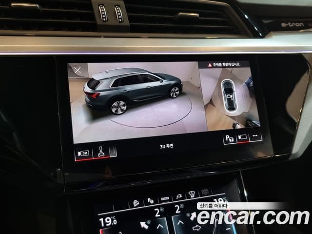 Audi Q8 e-Tron (GE) Premium, 2024 11