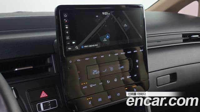 Hyundai Staria Modern, 2025 13