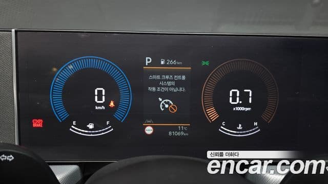 Hyundai Sonata D Edge(DN8) Mobility, 2025 8