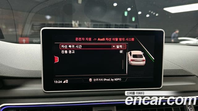 Audi A5 (F5) 45 TFSI Quattro Premium Sportback, 2019 15