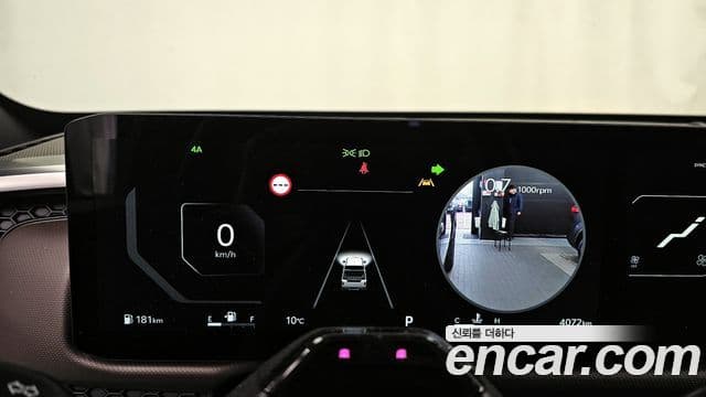 Kia 타스만 Adventure, 2026 8