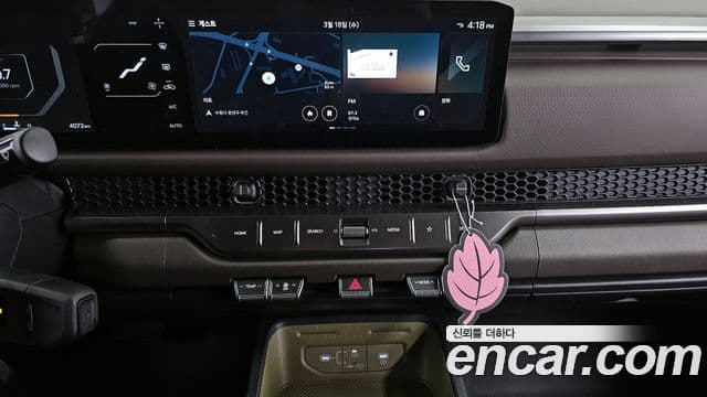 Kia 타스만 Adventure, 2026 14