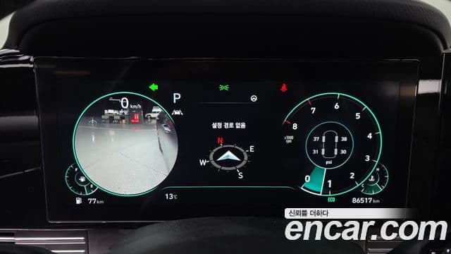 Hyundai The / новый New Grandeur IG Le Blanc, 2022 8