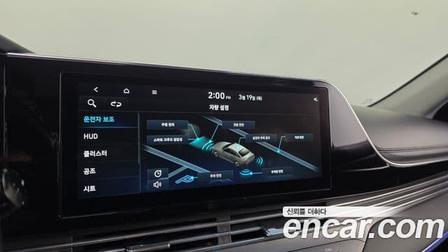 Hyundai The / новый New Grandeur IG Le Blanc, 2022 18