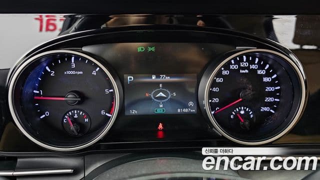 Kia Carnival 4세대 Prestige, 2021 8
