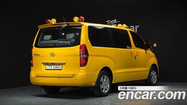 Hyundai The / новый New Grand Starex 4WD детский перевозочный автомобиль, 2019 2