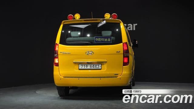 Hyundai The / новый New Grand Starex 4WD детский перевозочный автомобиль, 2019 4