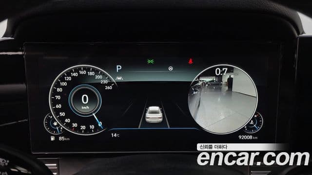 Hyundai The / новый New Grandeur IG Le Blanc, 2022 8