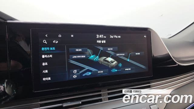 Hyundai The / новый New Grandeur IG Le Blanc, 2022 18