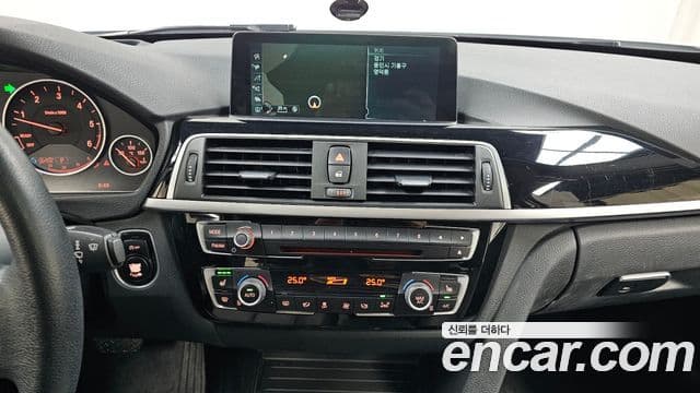 BMW 3시리즈 (F30), 2017 15