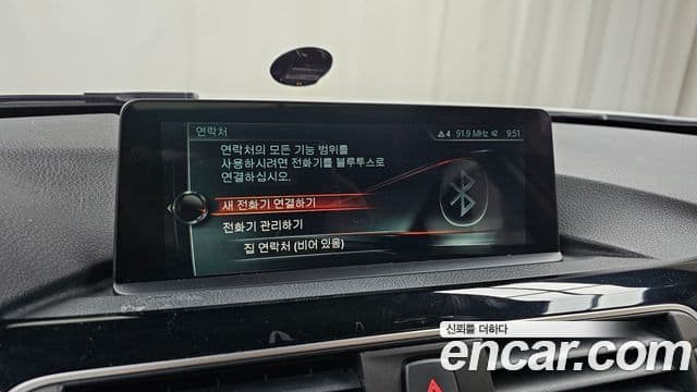 BMW 3시리즈 (F30), 2017 17