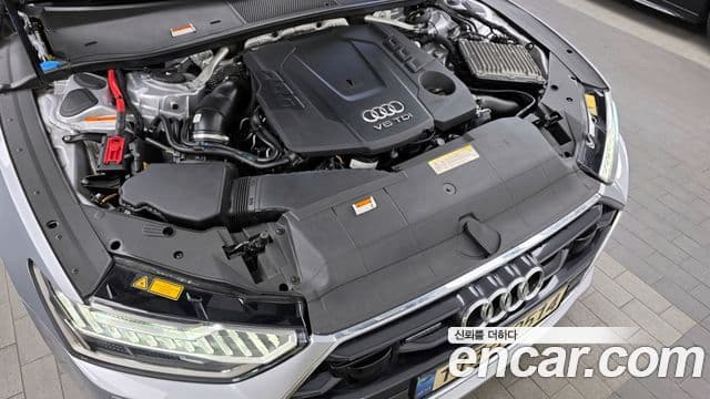 Audi A7 (4K) Premium, 2021 6